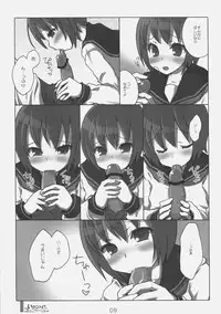 (C74) [KIMARINET (Kimarin, Maki, Neko Tenshin)] Inokori!? Communication