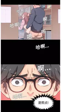 色花穴 Chinese（1-5）