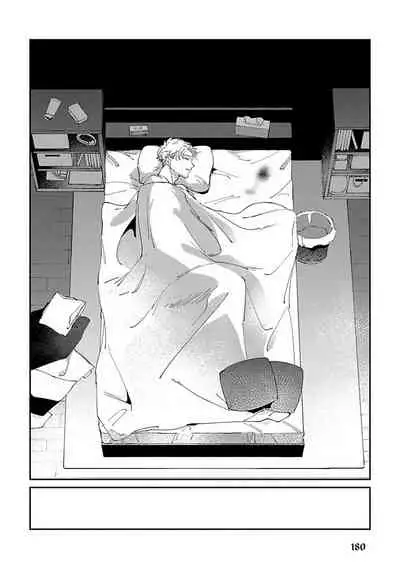 [Mikkamita] Shinigami wa Korosenai | 死神失格 Ch. 1-6 [Chinese] [冒险者公会] [Digital]