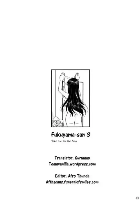 Fukuyama-san 3 - Take Me to the Sea