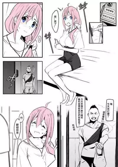 0_0
