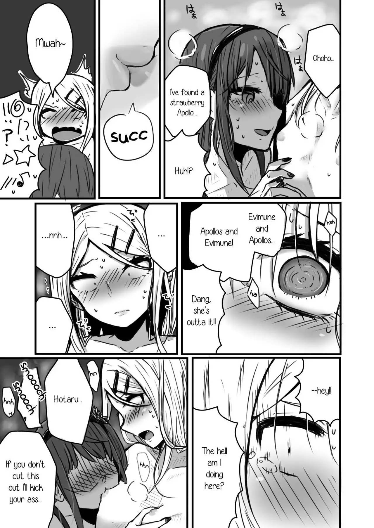 Yuri, Dagashi.
