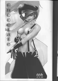 Under the Influence (Gunsmith Cats) (English)