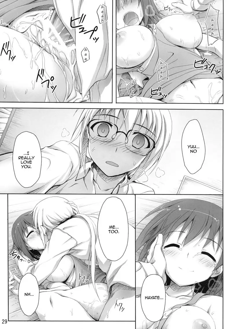 Sasuga Hayate-san Kitanai