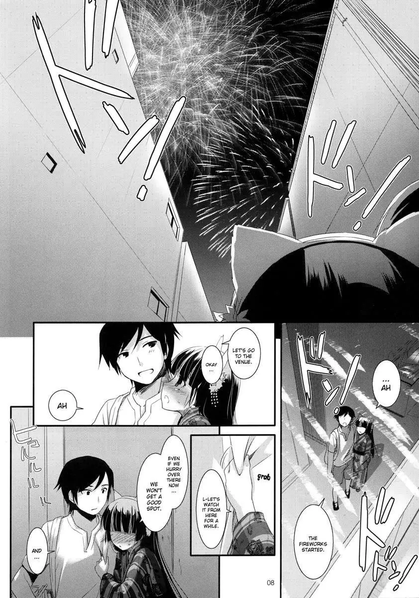 D.L. action 63