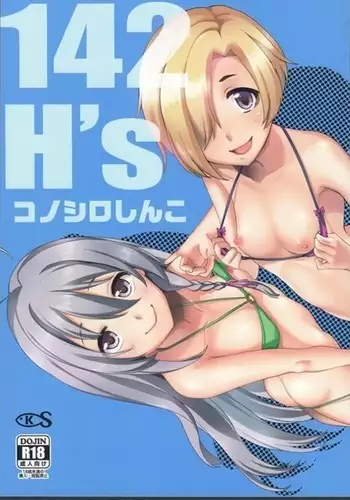 142H's
