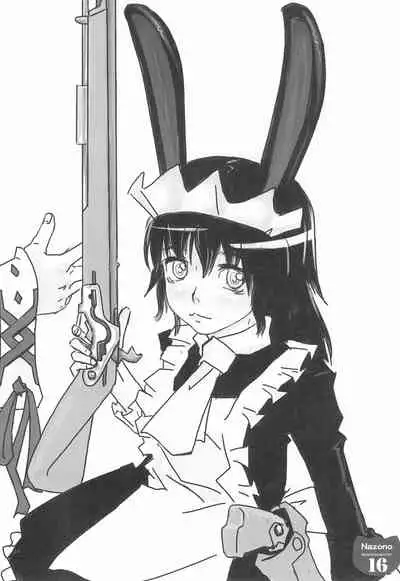 (C71) [Gutari-ya (Various)] Kemono Michi