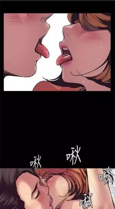 （週1）美麗新世界 1-75 中文翻譯 （更新中）