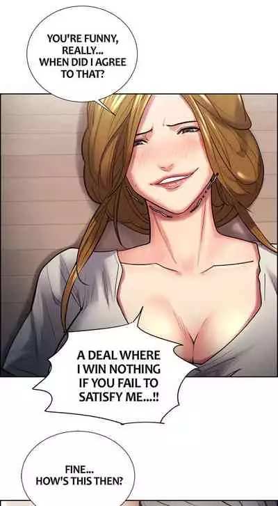 [Serious] Taste of Forbbiden Fruit Ch.41/53 [English] [Hentai Universe]
