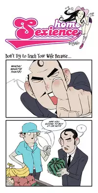 [dogado] Homo Sexience [Ongoing]