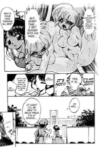 (C72) [... Mou Ii Desu. (Jinmu Hirohito)] Konnan Bakka (Ranma 1/2) [English]