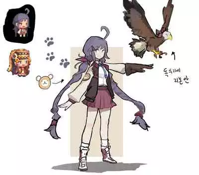 [PIXIV] One (2092955)