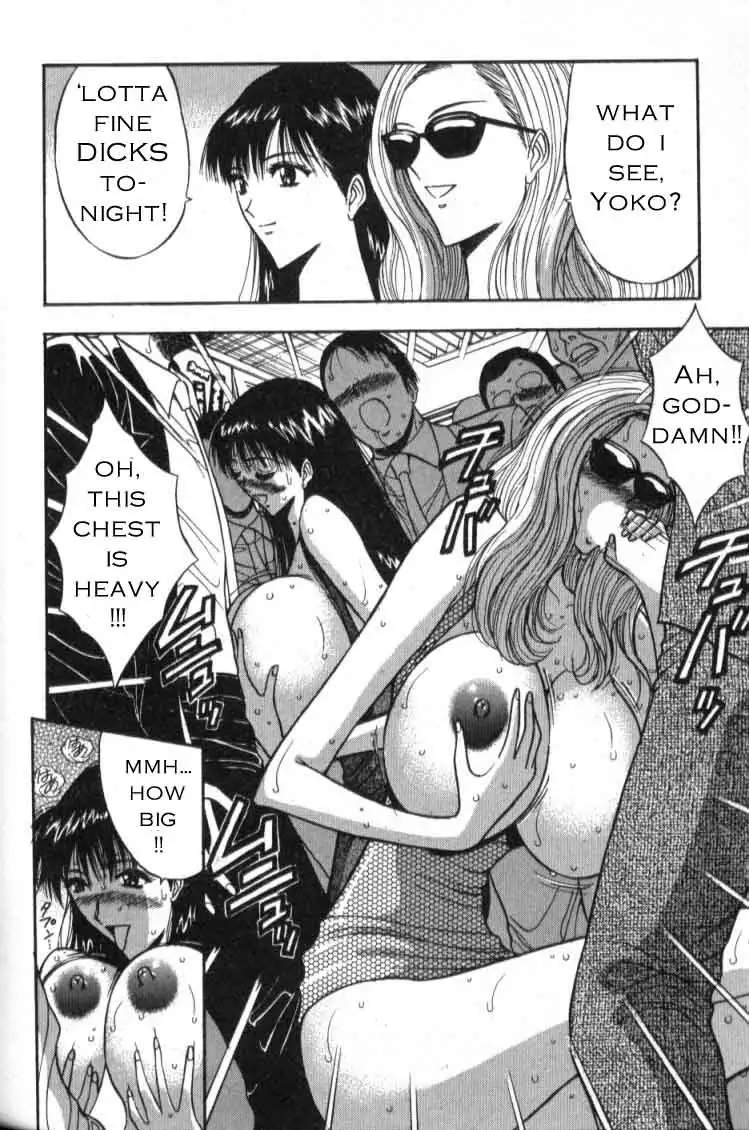 Pururun Seminar Ch36 - Slut Or Not