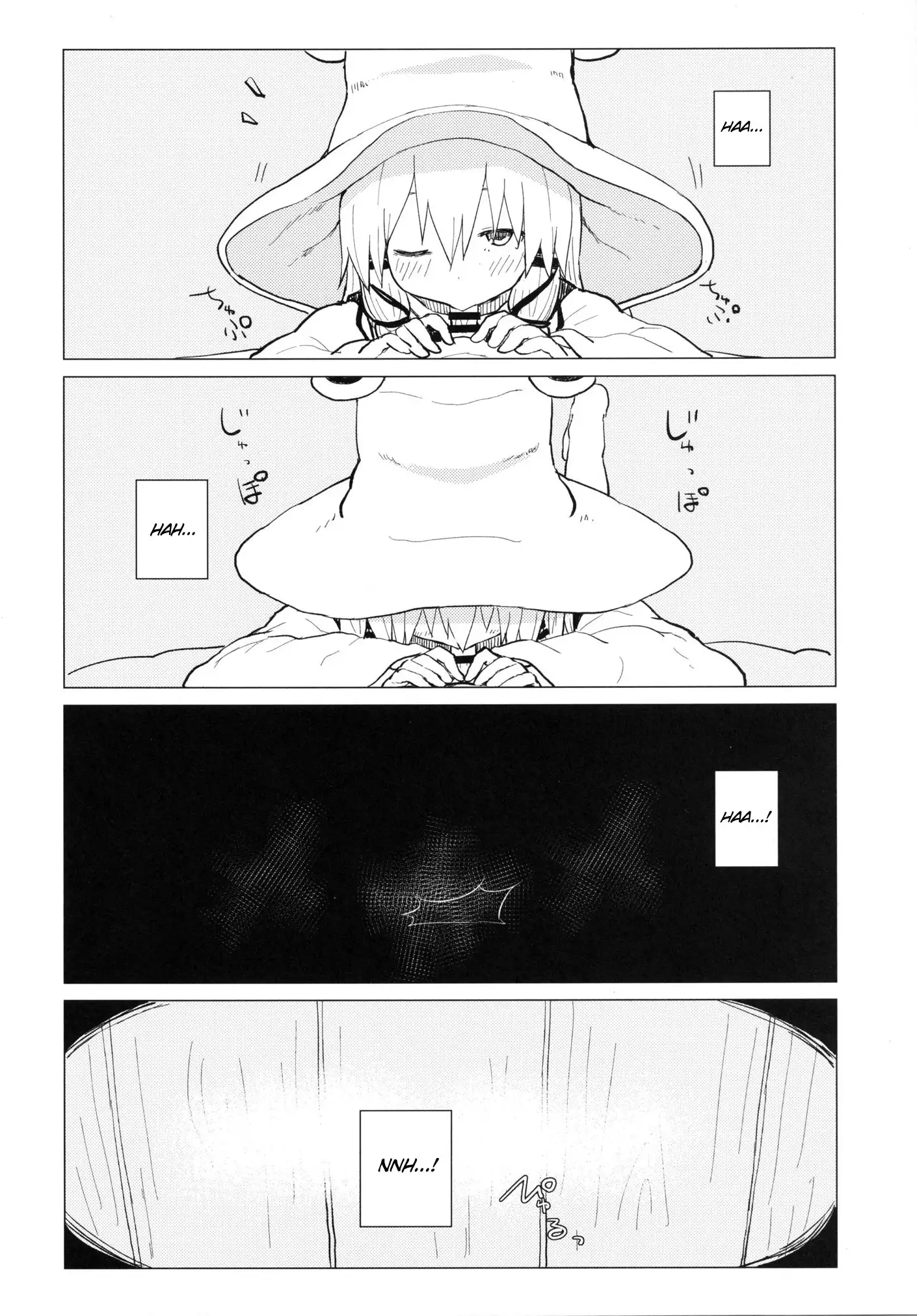 Being Spoiled by Suwa Nee-Chan...Ah!? Suwa Shota Extra Volume 5