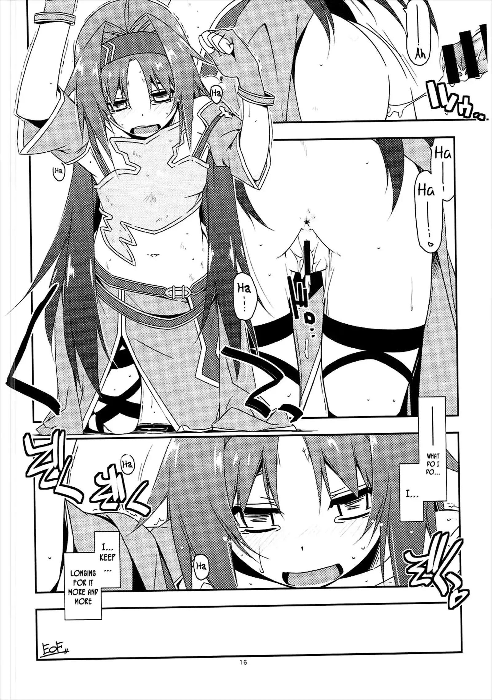 Yuuki Ijiri 2 | Toying with Yuuki 2