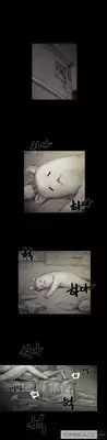 [Rigeng] House of Dolls Ch.0-7 (English) (YoManga) (Ongoing)