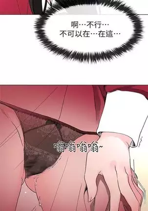 （周5）重考生 1-48 中文翻译（更新中）