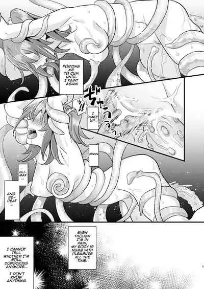 Ryoujoku 2