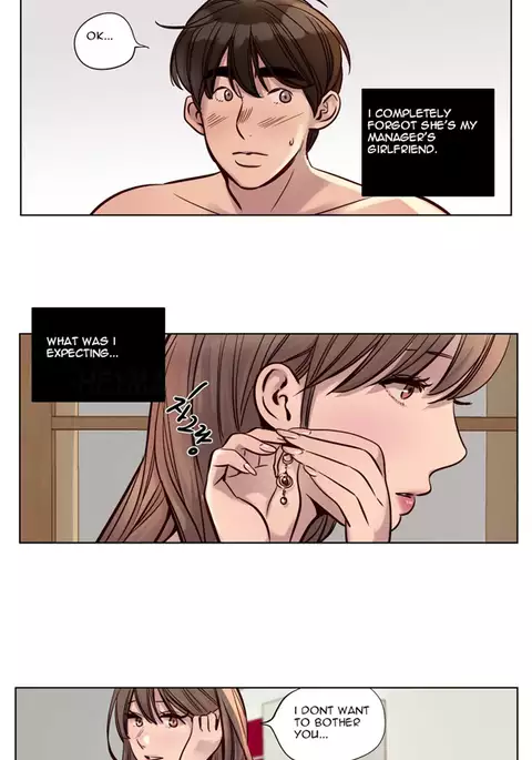 Atonement Camp Ch.1-33