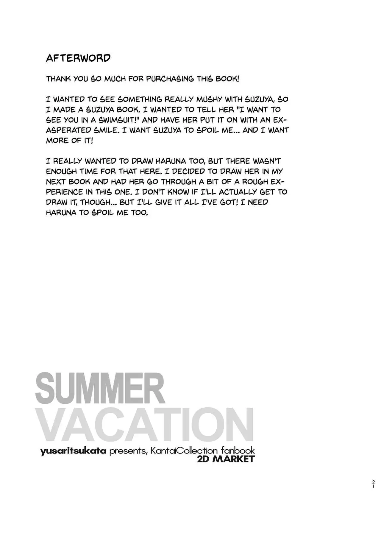 Suzuya to Natsu LOVE VACATION
