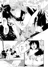 COMIC LO 2019-05