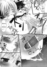 (SC45) [Karomix (karory)] Miandere (Dream C Club) [English] [Simhau]