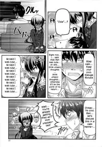 [Aogiri Penta (High-Spirit)] Oshikake Pretty! (Mushiro, Gohoubi Vol.2) (ENG) =SW=