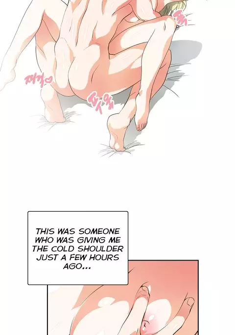 SStudy Ch.0-44