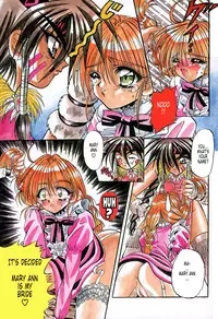 [Appleton] Cherry Town [English] [Tonigobe]