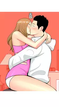 Hooker Ch.1-42 (English) (Ongoing)