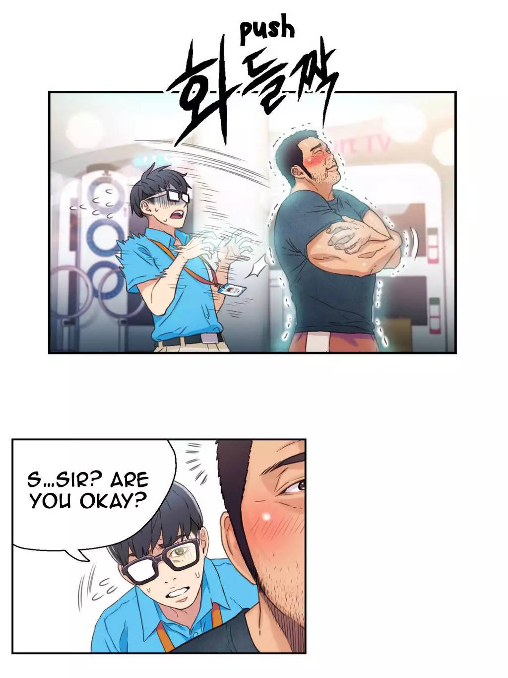 Sweet Guy Chapter 03