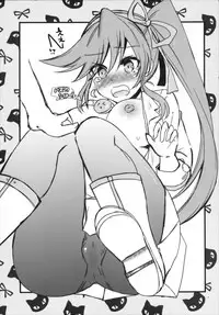 (C86) [Metaneko (Aotsu Umihito)] Metaneko Note 1-10+ (Various)
