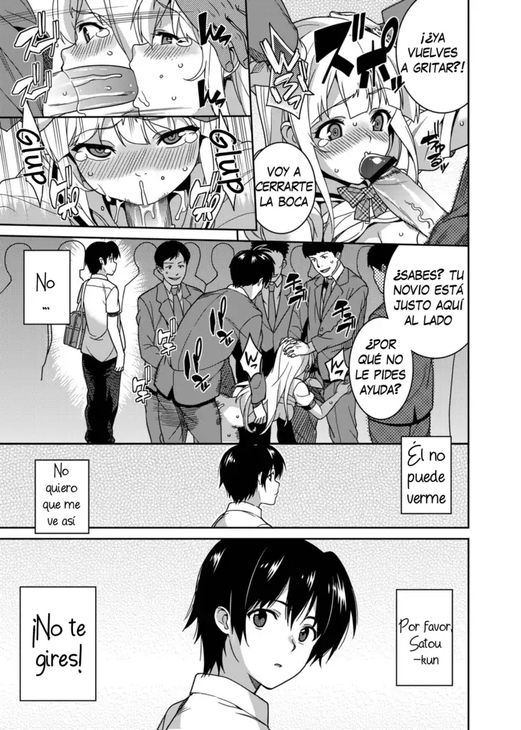 Chikan Densha - The train molester