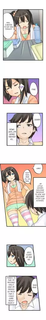 I Massage My Sister Every Night Ch 1-38