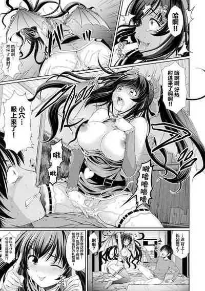ルルの家の主