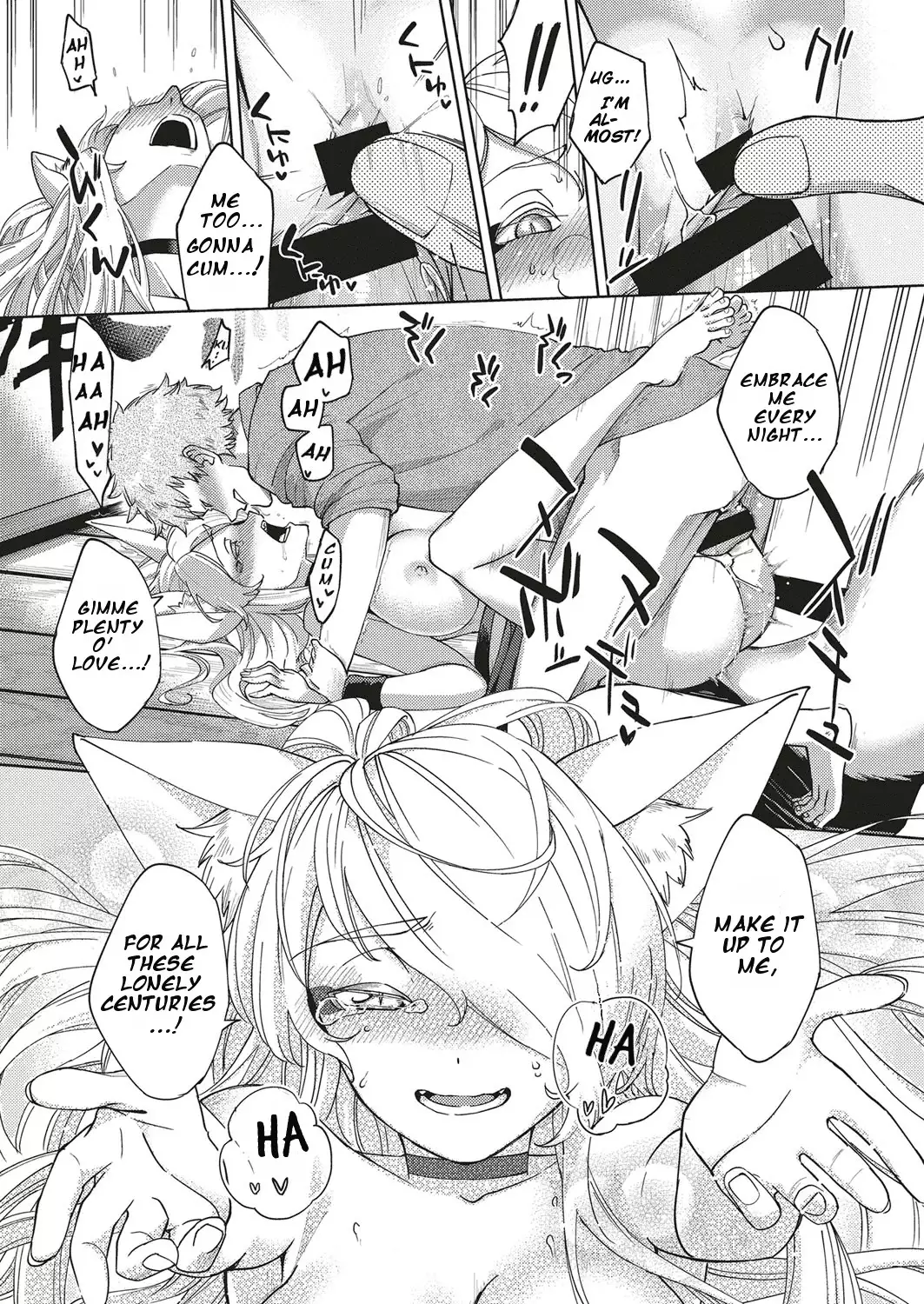 Oshikake yōko-sama | Assertive Fox spirit