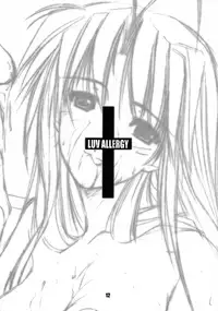 [Chimeishou (Ami Hideto)] LUV ALLERGY:REMIX (Love Hina)