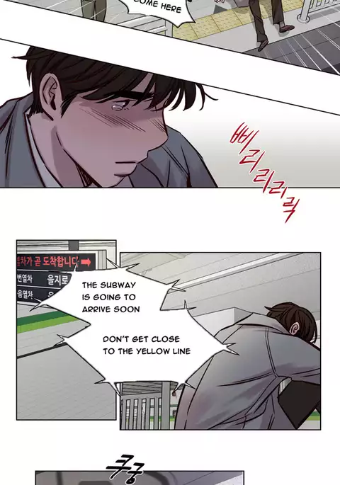 Atonement Camp Ch.1-42