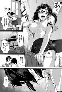 COMIC BAVEL 2015-09