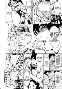 (C78) [Dairiseki (Hakaba)] Nikuyoku Aoki Jou (Bakuman) [English] [Chocolate]