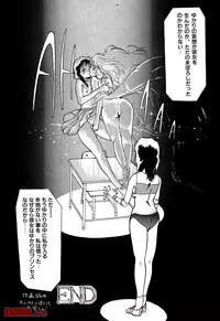 [Chiyoki] All Les Princess Ch. 1-2, 6