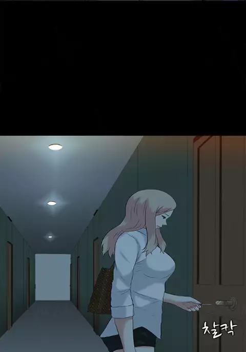 Dark Game Ch.1-12