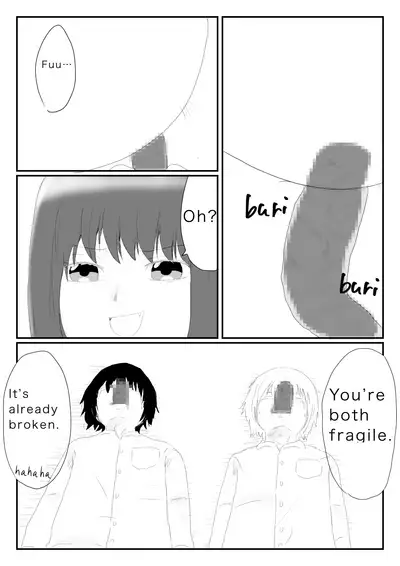Funnyou Jigoku