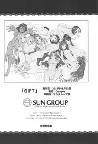 [Opaque (Futou Ryouko)] GIFTs (THE IDOLM@STER CINDERELLA GIRLS)