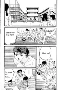 [Hiroya Oku] Hen v03