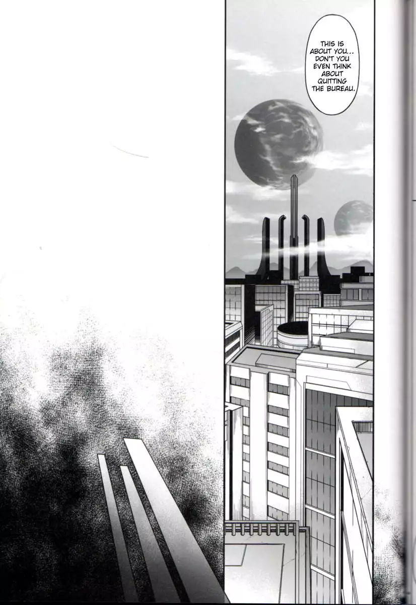 T-16 Signamun-mun