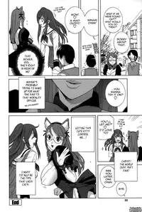 [Shinobu Tanei] Little Stepsister Fantasy Virgin Ch. 1-3 [English] {Tadanohito}