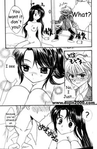 Love Damage [eng]