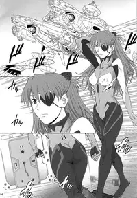 (C87) [Bakuretsu Fusen (Denkichi)] BONUS TRACK (Neon Genesis Evangelion) [Chinese] [不觉晓个人汉化]