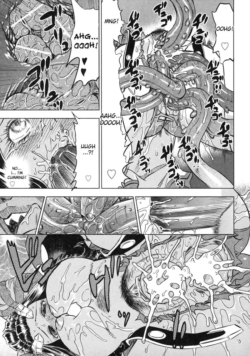 Devi Navi Ch5